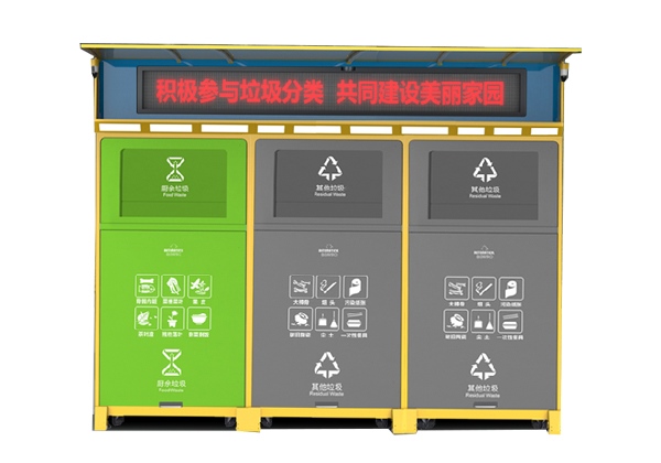香蕉视频一区二区在线观看分類箱亭