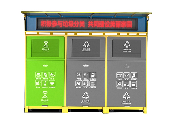 香蕉视频一区二区在线观看分類智能箱