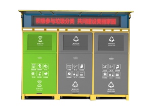 香蕉视频一区二区在线观看分類智能箱