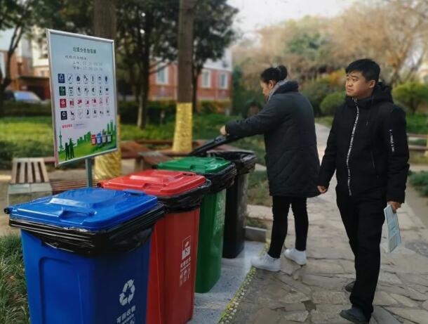 淺談香蕉视频一区二区在线观看分類回收，建幸福生態環境