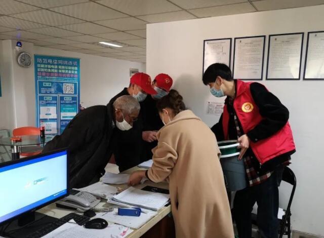 半山小區為居民派發香蕉视频一区二区在线观看分類設備