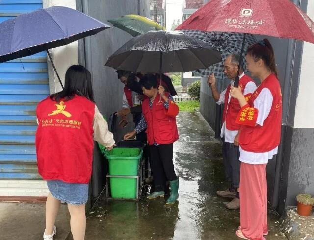 浙江曹港村增設香蕉视频一区二区在线观看分類設備